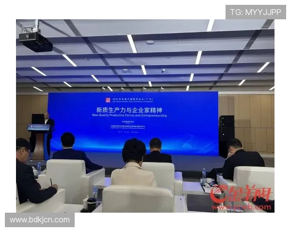 诚信引领未来 聚焦企业家精神与社会责任的深度融合