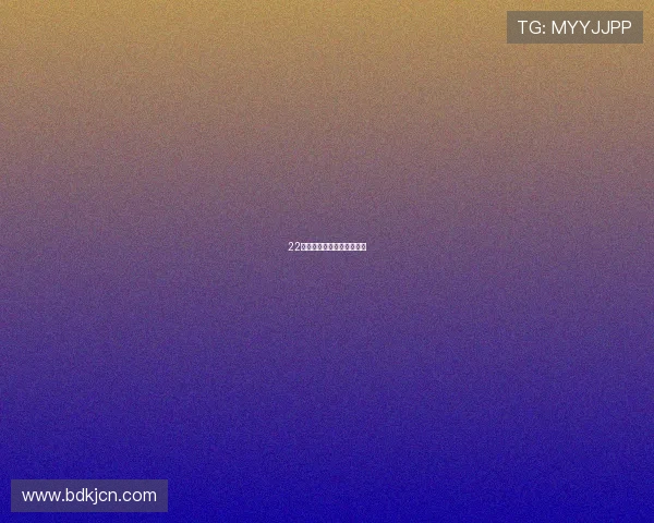 22岁文班三亿顶薪已基本锁定