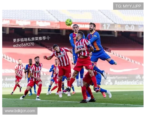 17分,马竞遭遇西蒙尼治下西甲前9轮第二低积分 17分,马竞遭遇西蒙尼治下西甲前9轮第二低积分